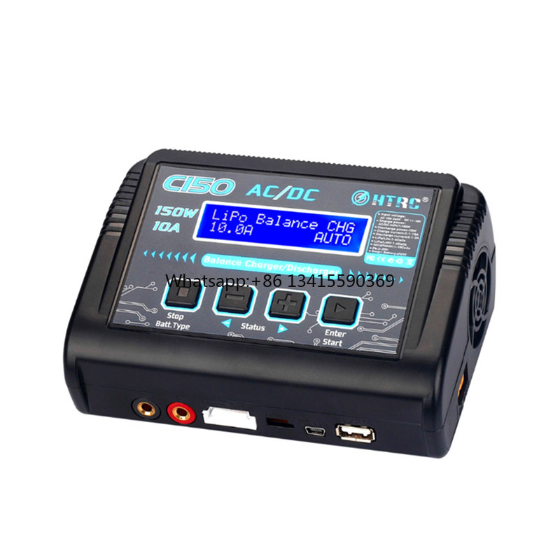 HTRC C150 150W 10A Smart Charg - Drone Racing Charger のレビューと価格