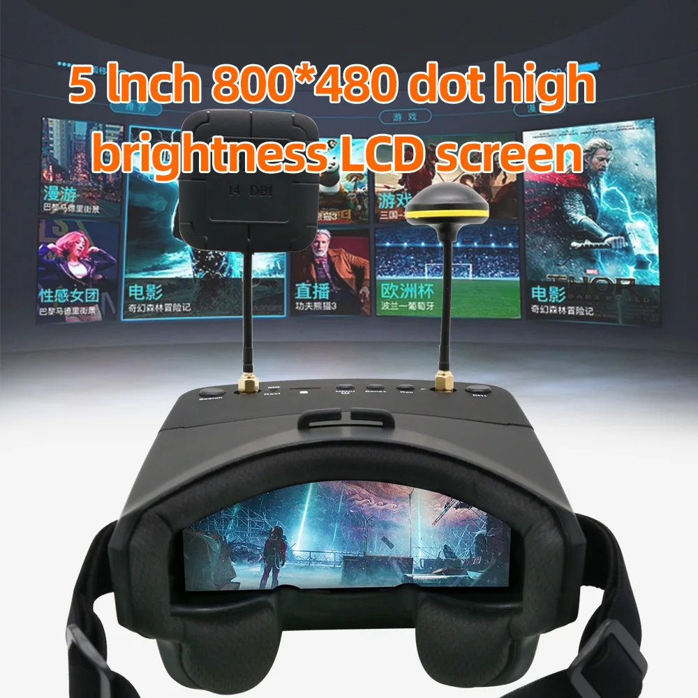 EV800D 5.8G 40CH 5 Inch 800*48 - Drone Racing Goggles のレビューと価格