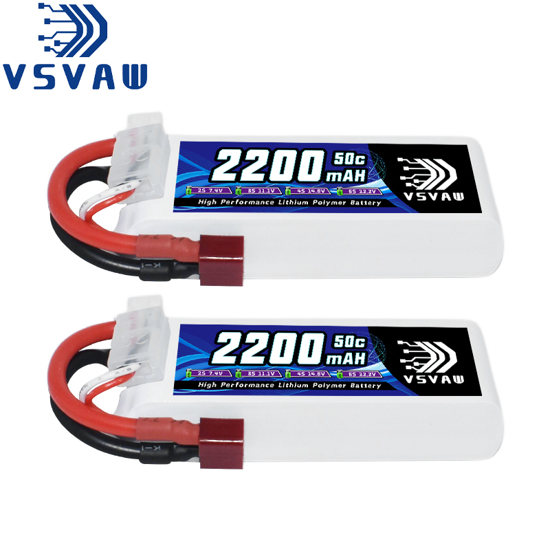VSVAW 7.4V 2200mah 2S Drone Li - Drone Racing Battery のレビューと価格