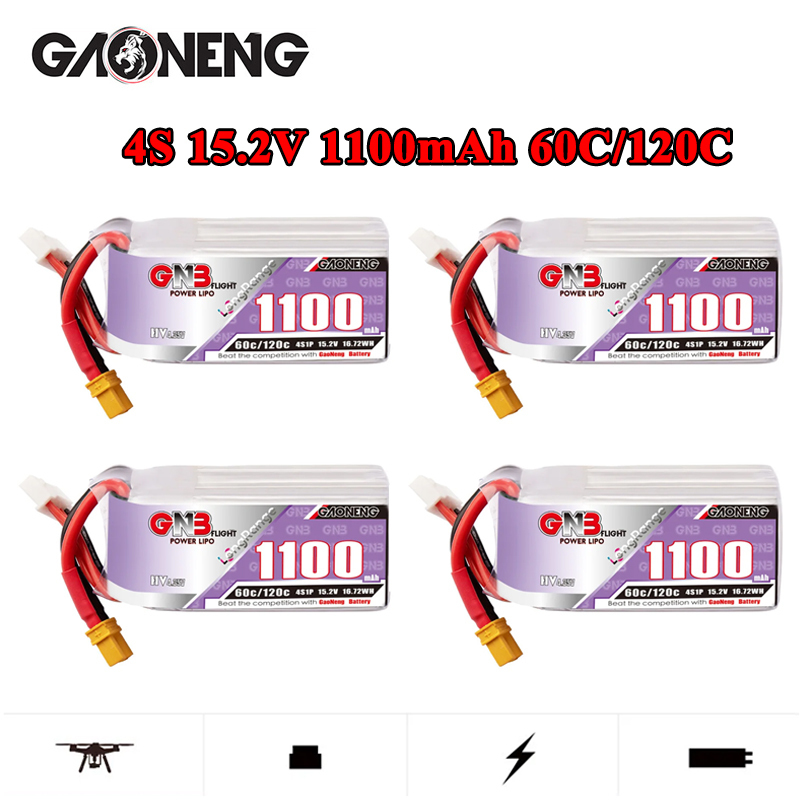GNB 4S 1100mAh 60C/120C HV Lip - Drone Racing Battery のレビューと価格