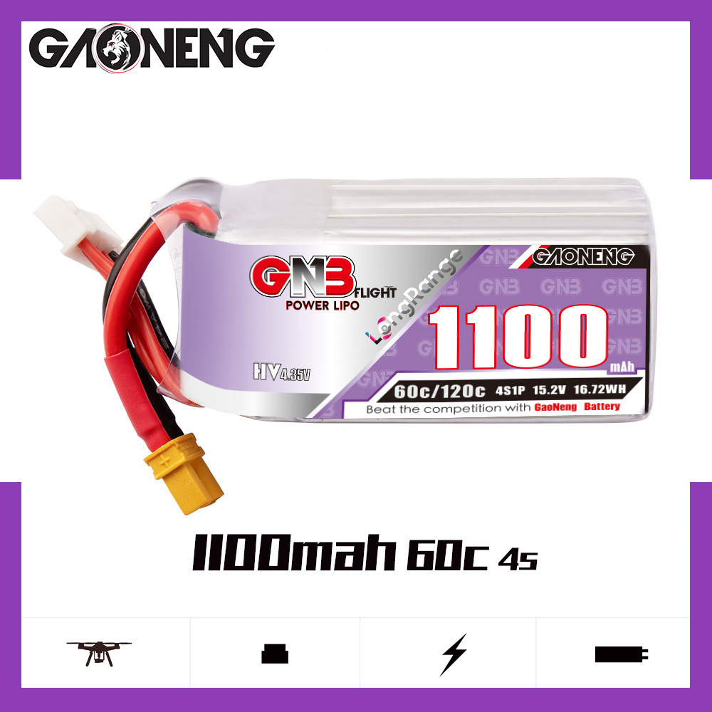 GNB 4S 1100mAh 60C/120C HV Lip - Drone Racing Battery のレビューと価格