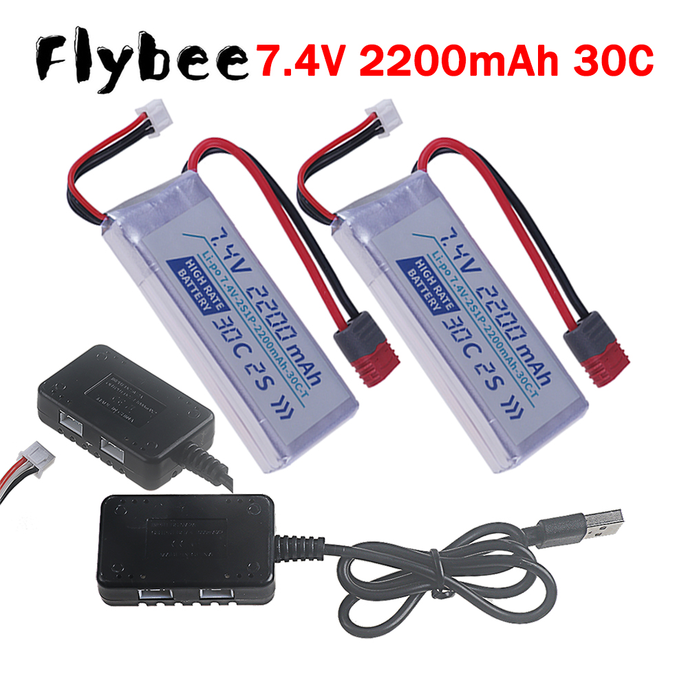 T PLUG HIGH RATE 30C 2200mah 7 - Drone Racing Battery のレビューと価格