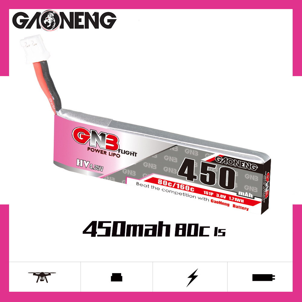 GNB HV 1S 3.8V 450mAh 80C/160C - Drone Racing Battery のレビューと価格
