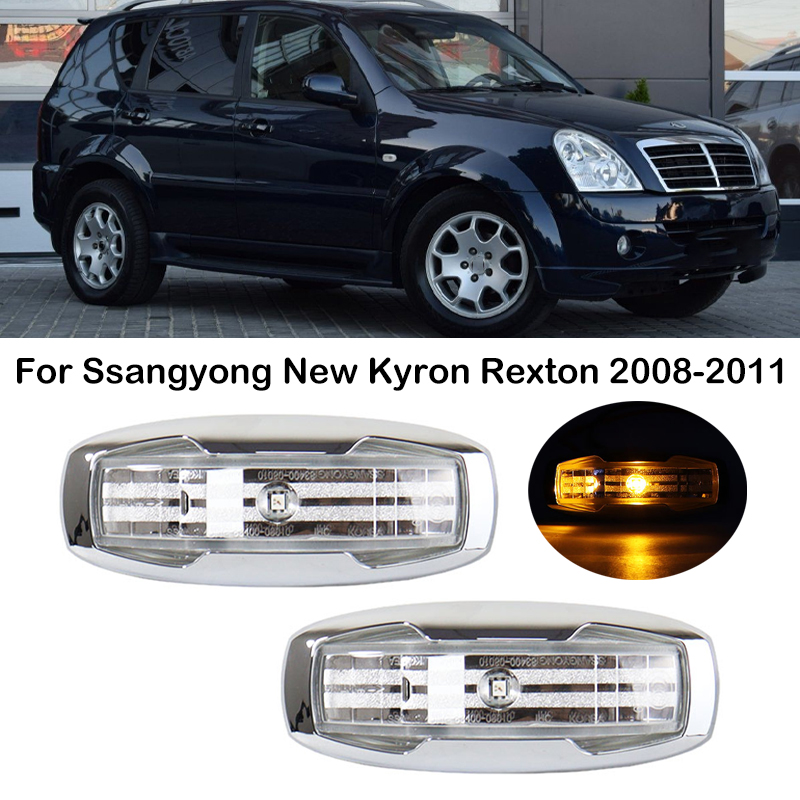 For Ssangyong New Kyron Rexton - Drone Racing Gate のレビューと価格