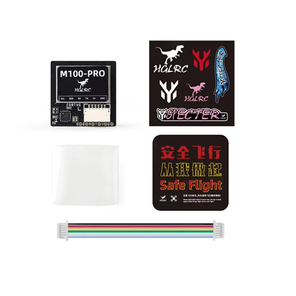 HGLRC M100-5883 GPS/ M100-PRO  - Drone Racing Flight Controller のレビューと価格