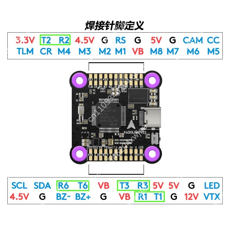 F7 Flight Stack System F722 FC - Drone Racing Esc のレビューと価格