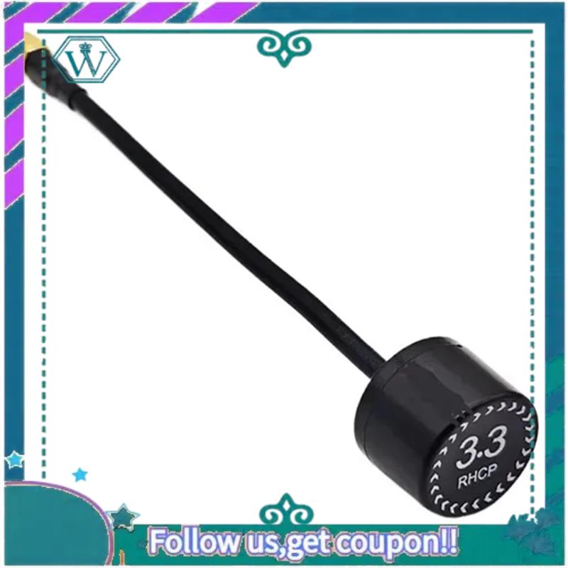 A75Q-3.3G Antenna Lollipop 160 - Drone Racing Antenna のレビューと価格