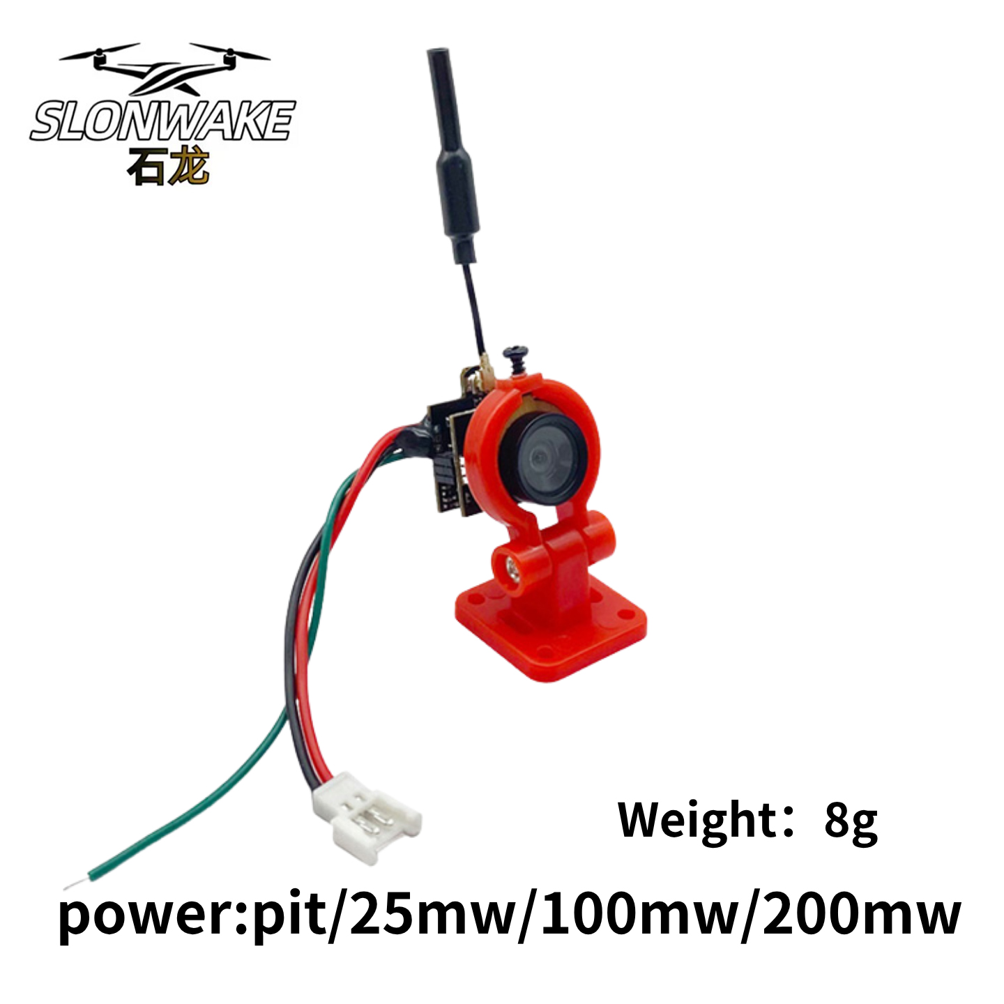 SLONWAKE 5.8G Analog VTX Trans - Drone Racing Camera のレビューと価格